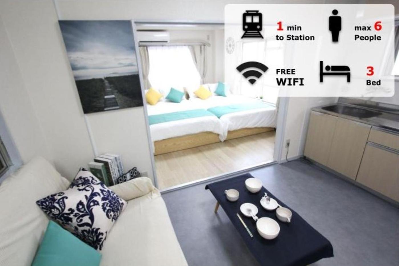 Hotel Luana In Shin-nakano Tokyo