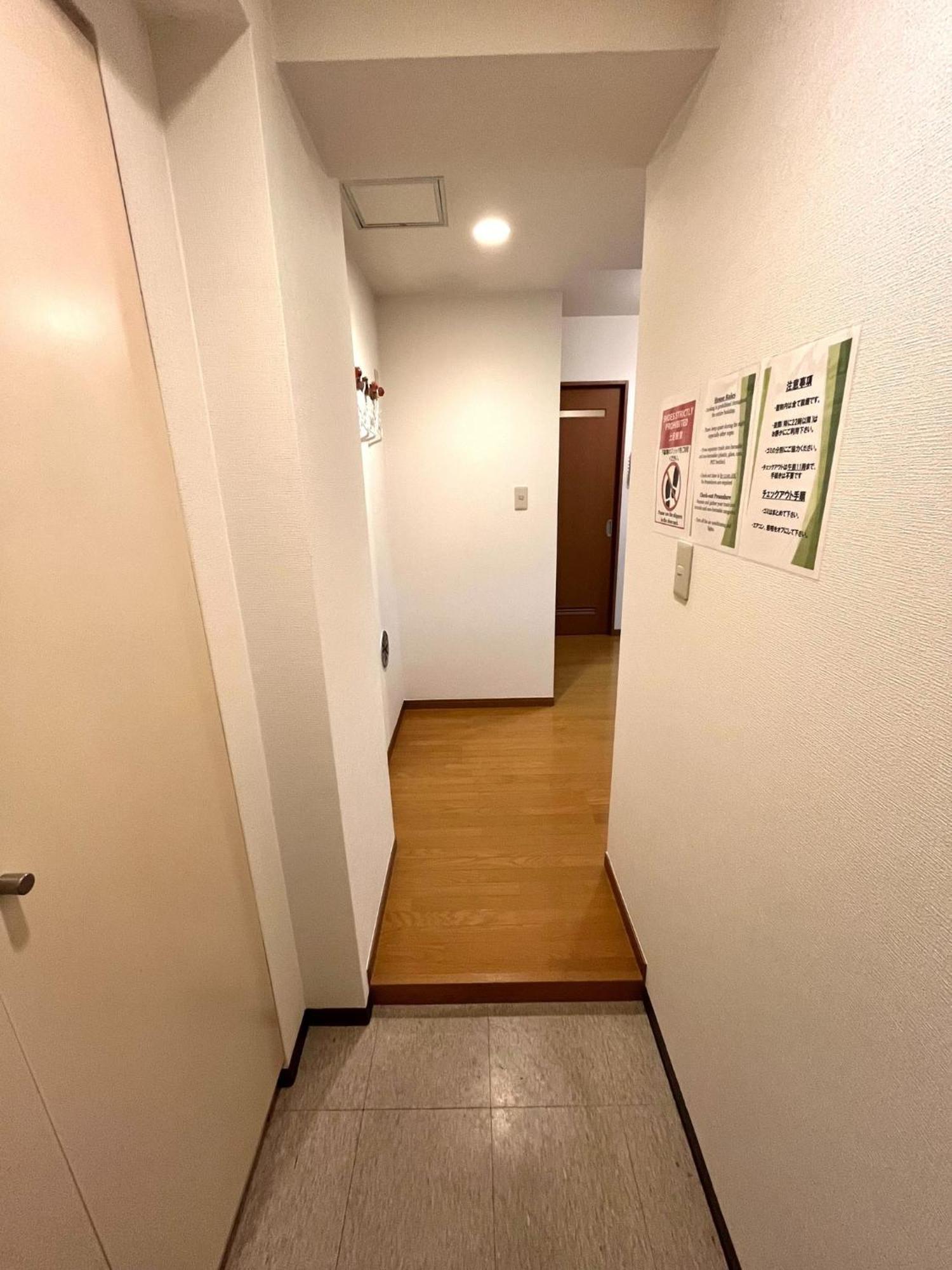 Apartment S,f, Heights - Vacation 18516 *