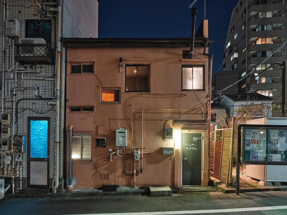 Vacation Renovated From A Small Hair Salon
