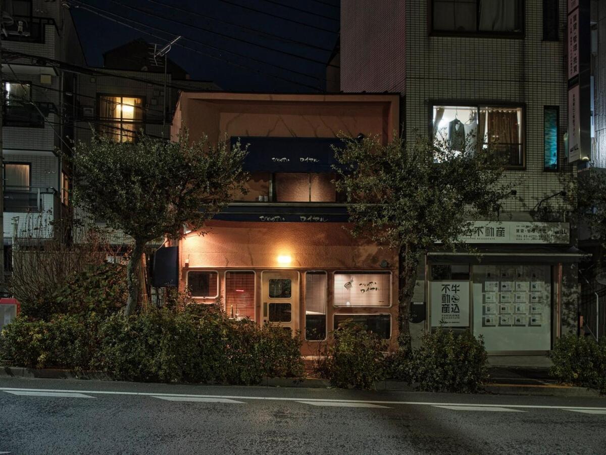 Vacation Renovated From A Small Hair Salon Apartment *