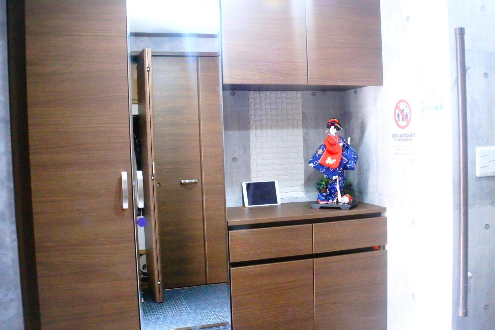 Apartment Re Room301