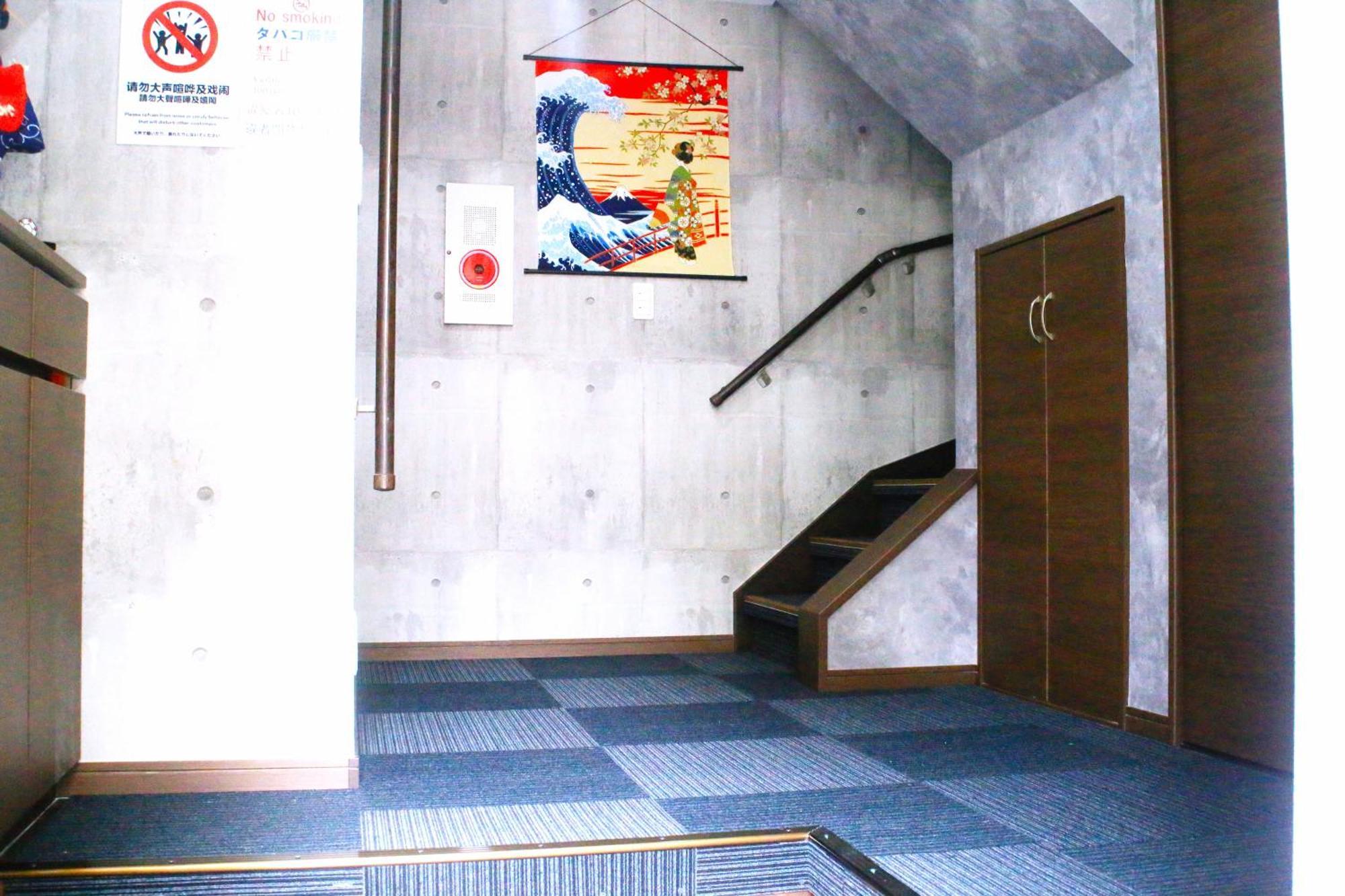 Re Room301 Apartment *