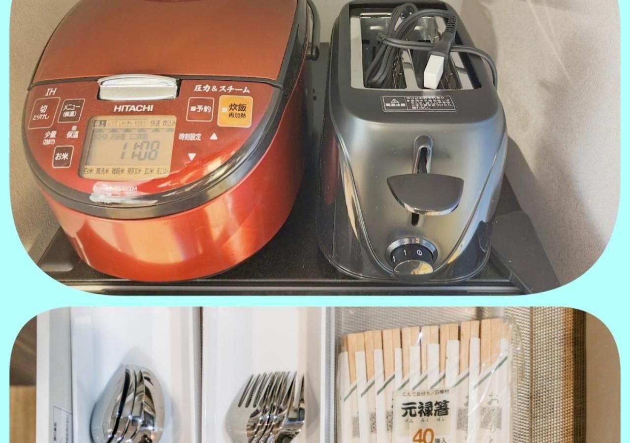 Qiao318,mejiro - Vacation 20385v Holiday home