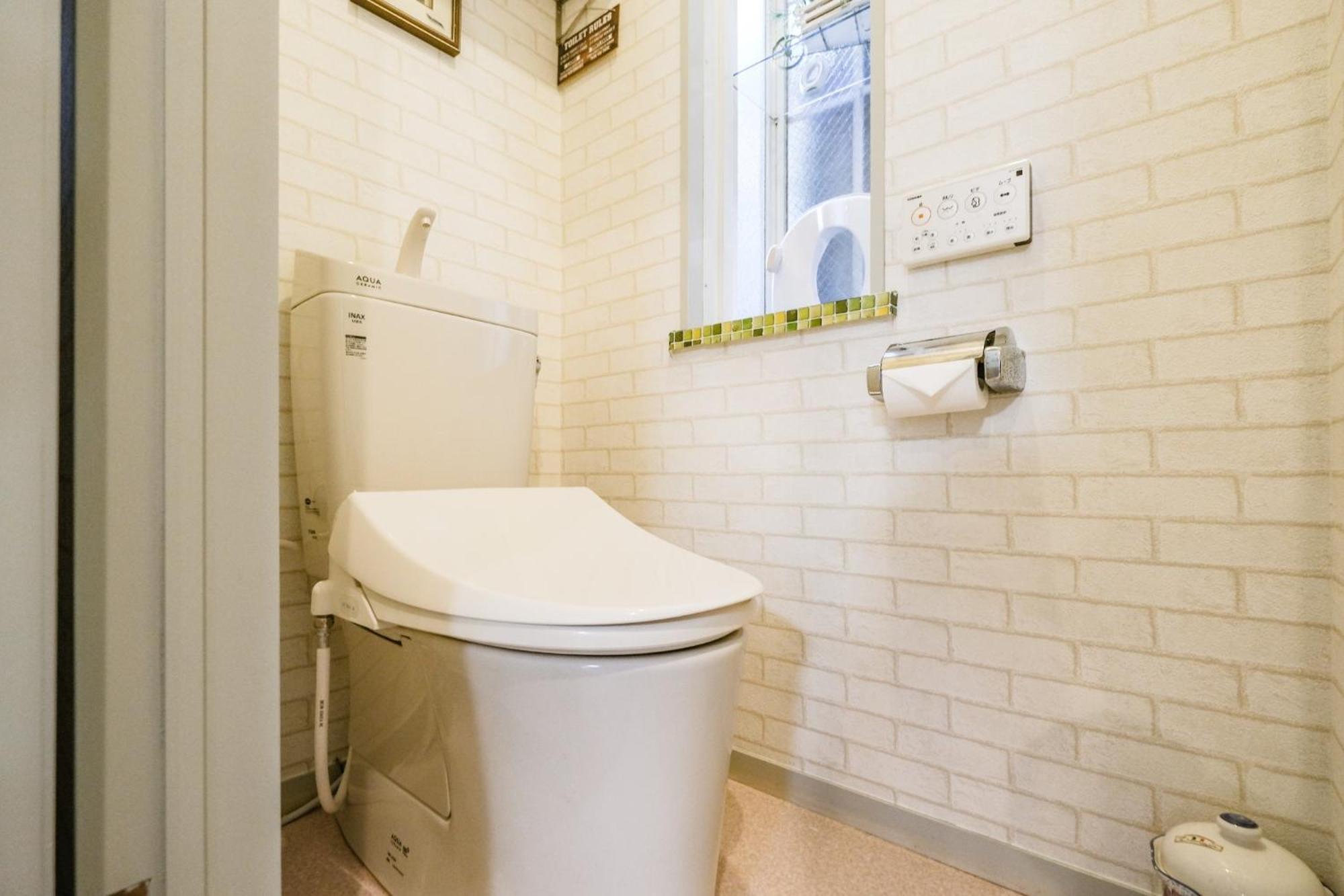 Holiday home Qiao318,mejiro - Vacation 20385v