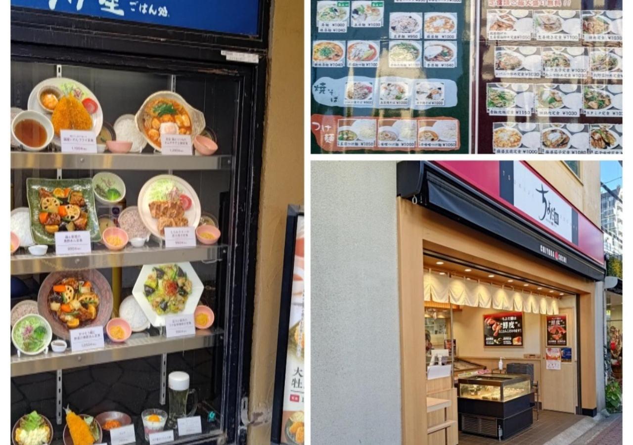 Qiao318,mejiro - Vacation 20385v