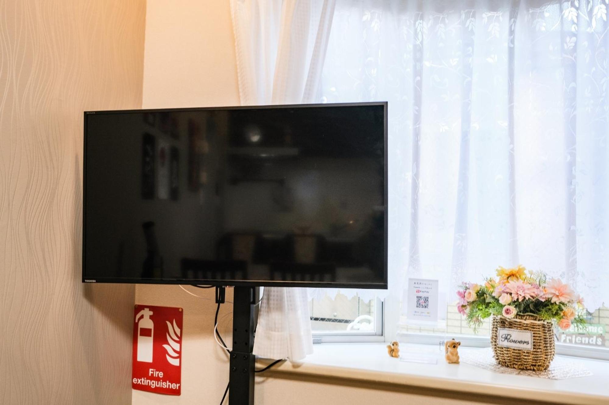 Holiday home Qiao318,mejiro - Vacation 20385v *