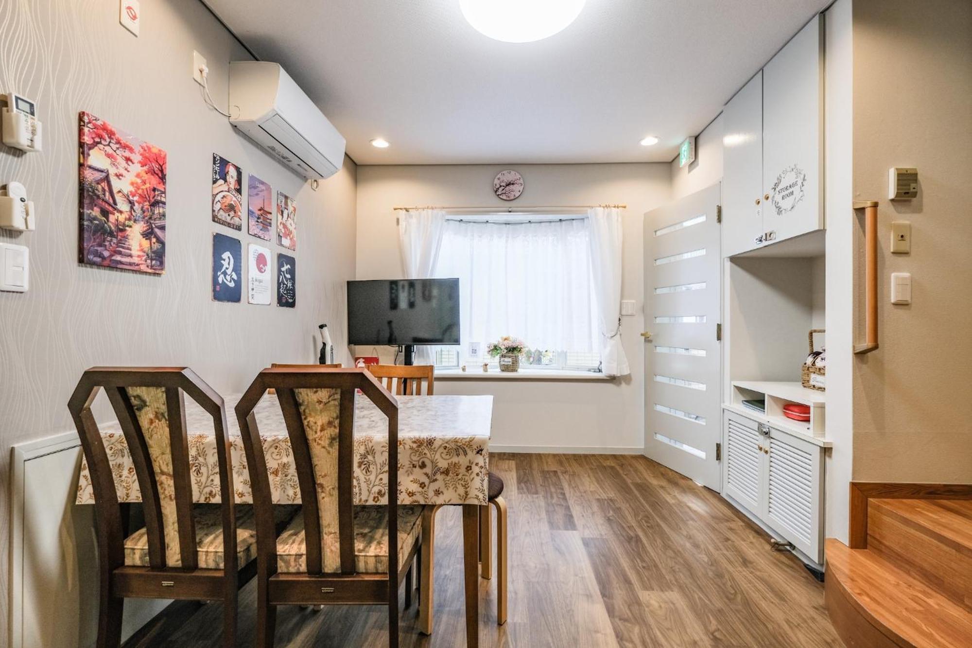 Holiday home Qiao318,mejiro - Vacation 20385v Tokyo