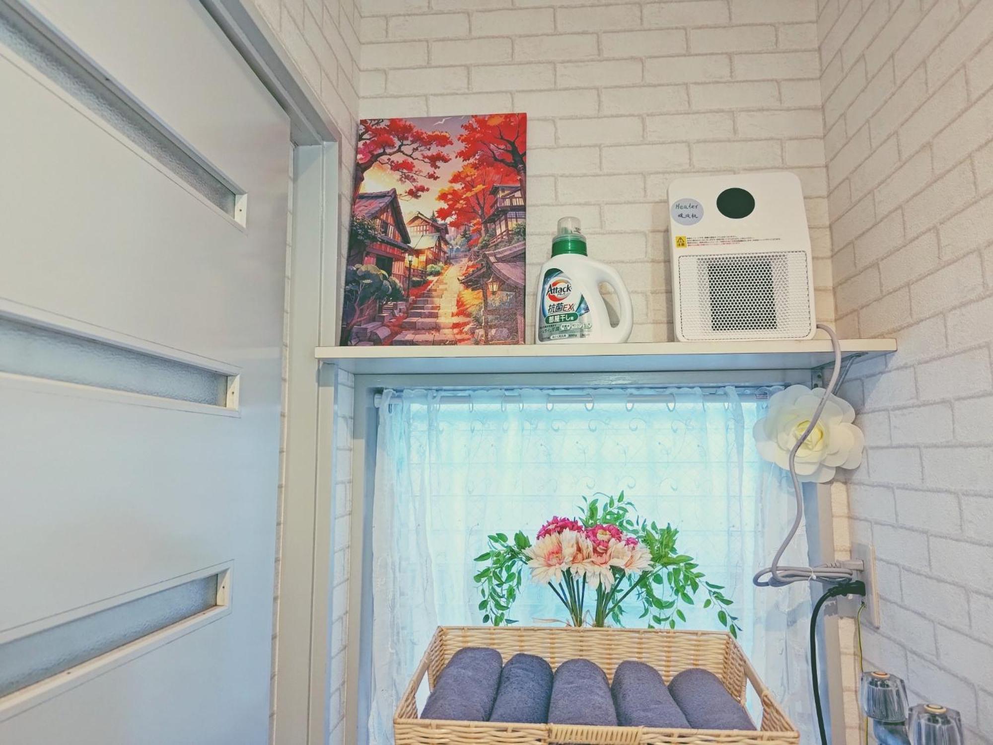 Qiao318,mejiro - Vacation 20385v Holiday home *
