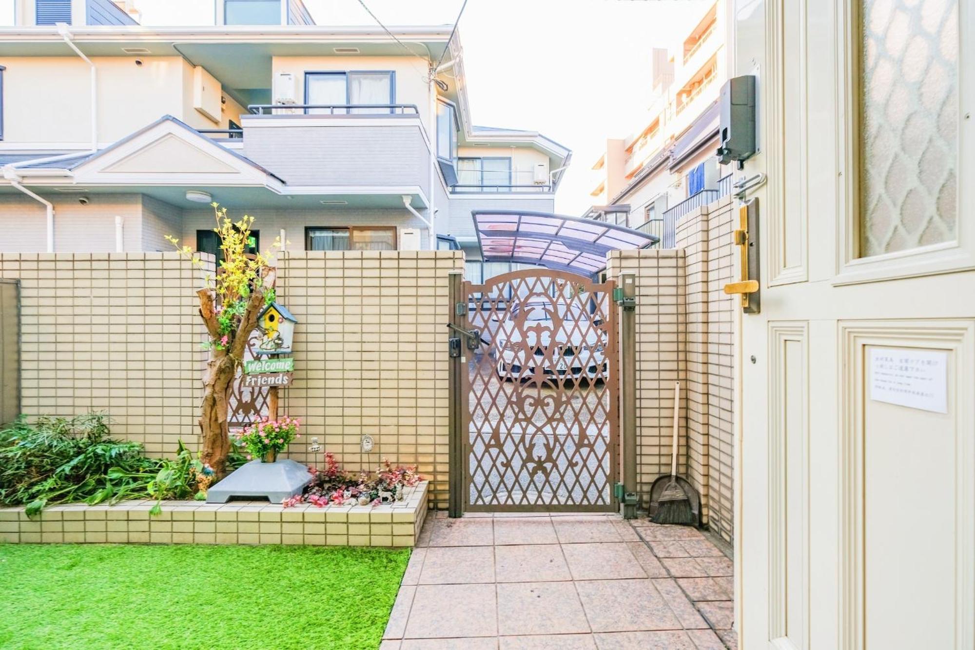 Qiao318,mejiro - Vacation 20385v Holiday home