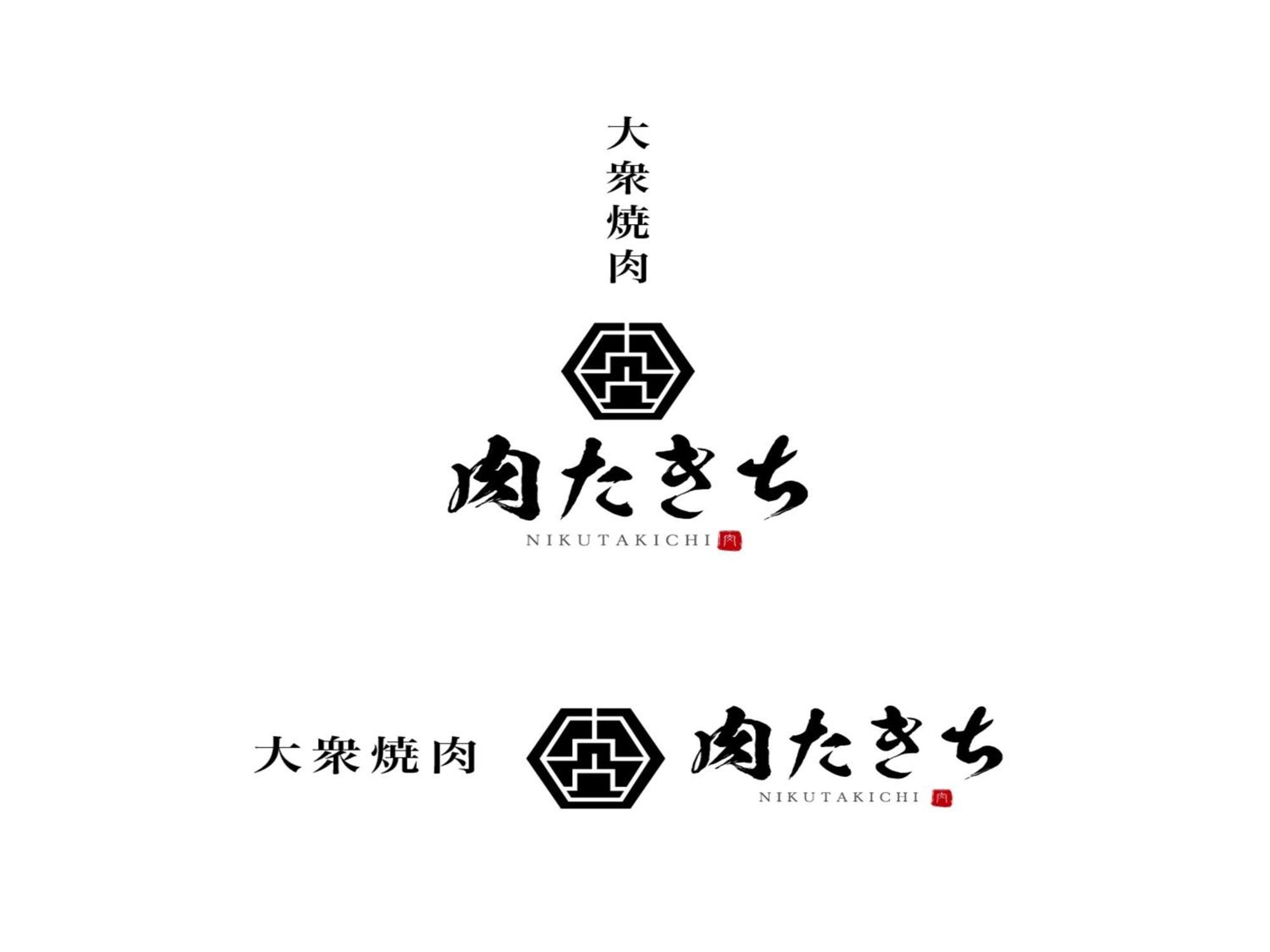 Apa Omori Ekimae Higashi 3* Tokyo