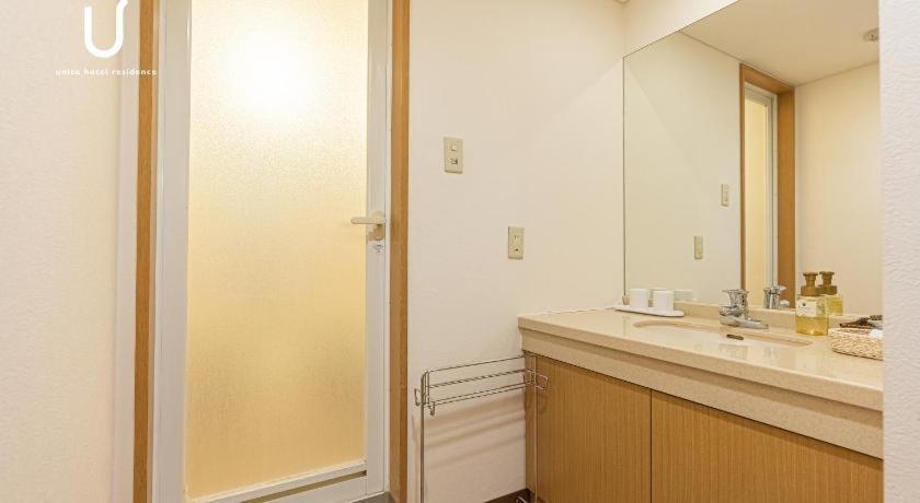 Hotel Forest Hongo
