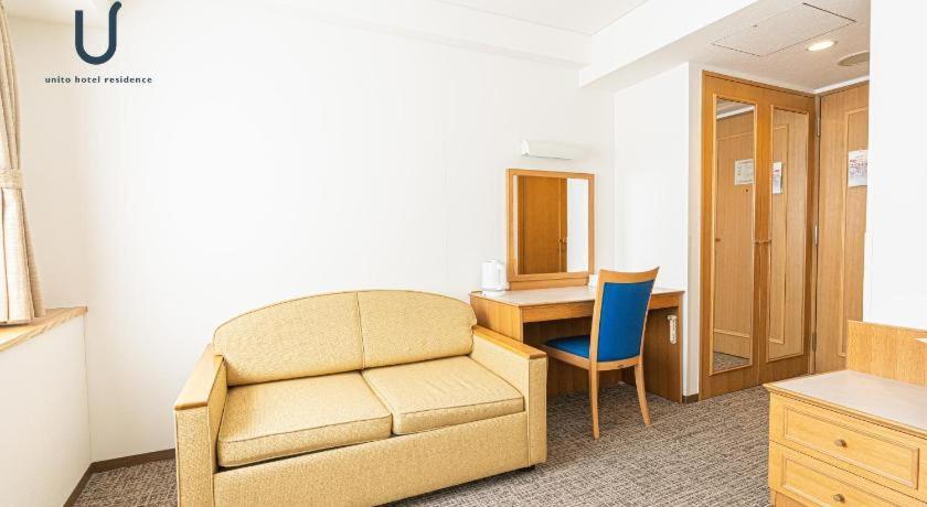 Forest Hongo Hotel 3*