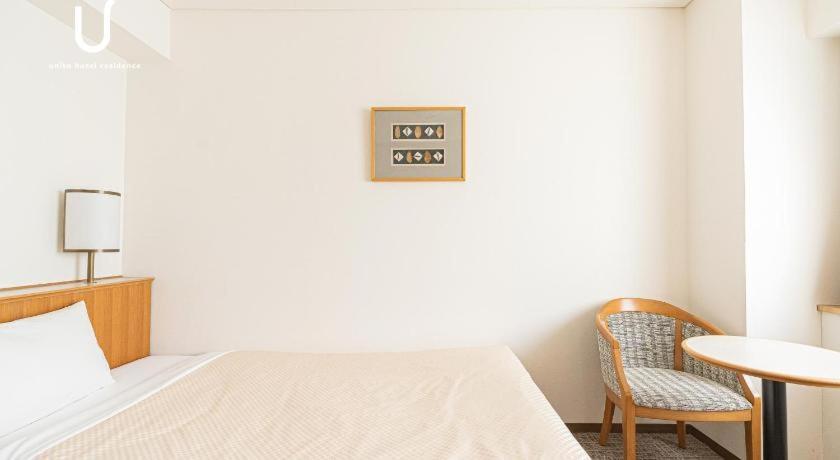 Forest Hongo Hotel