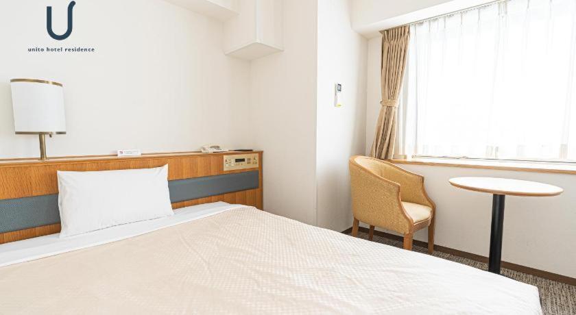 Forest Hongo Hotel