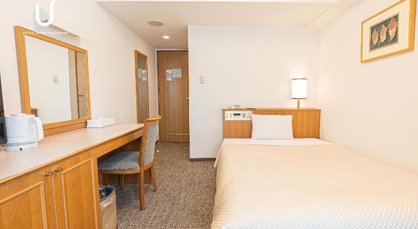 Forest Hongo Hotel Tokyo