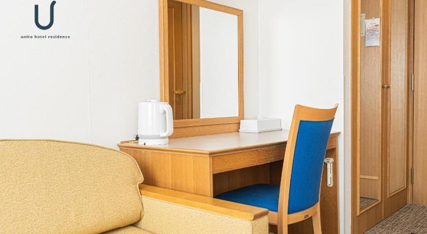Hotel Forest Hongo 3*