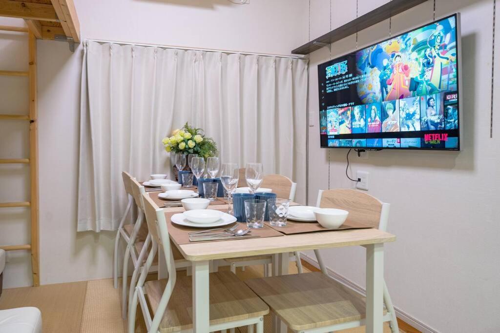 Kita-akabane - Diamond Yu Apartment Tokyo