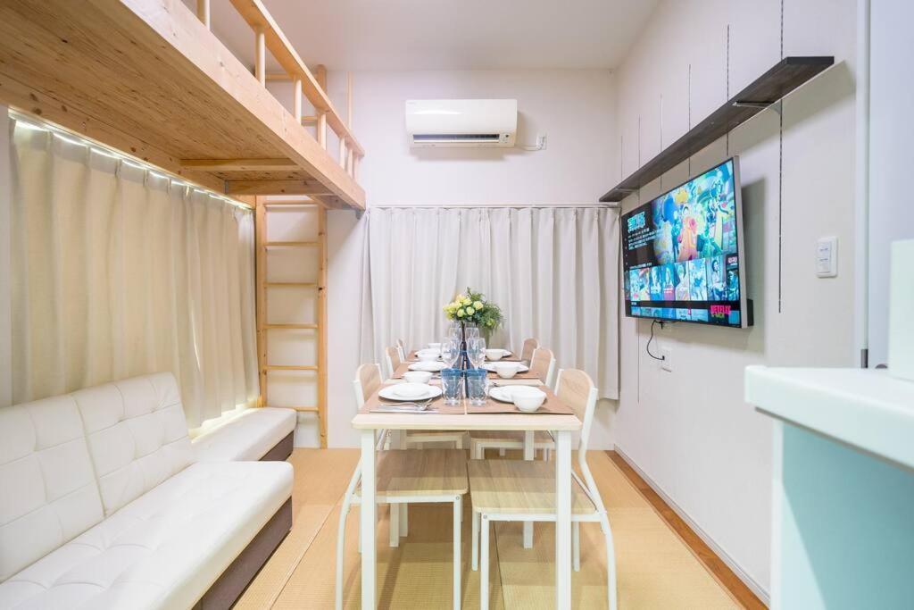 Kita-akabane - Diamond Yu Apartment Tokyo