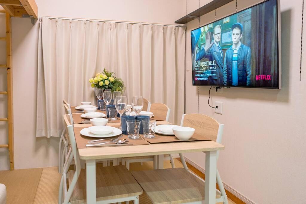 Kita-akabane - Diamond Yu Apartment *