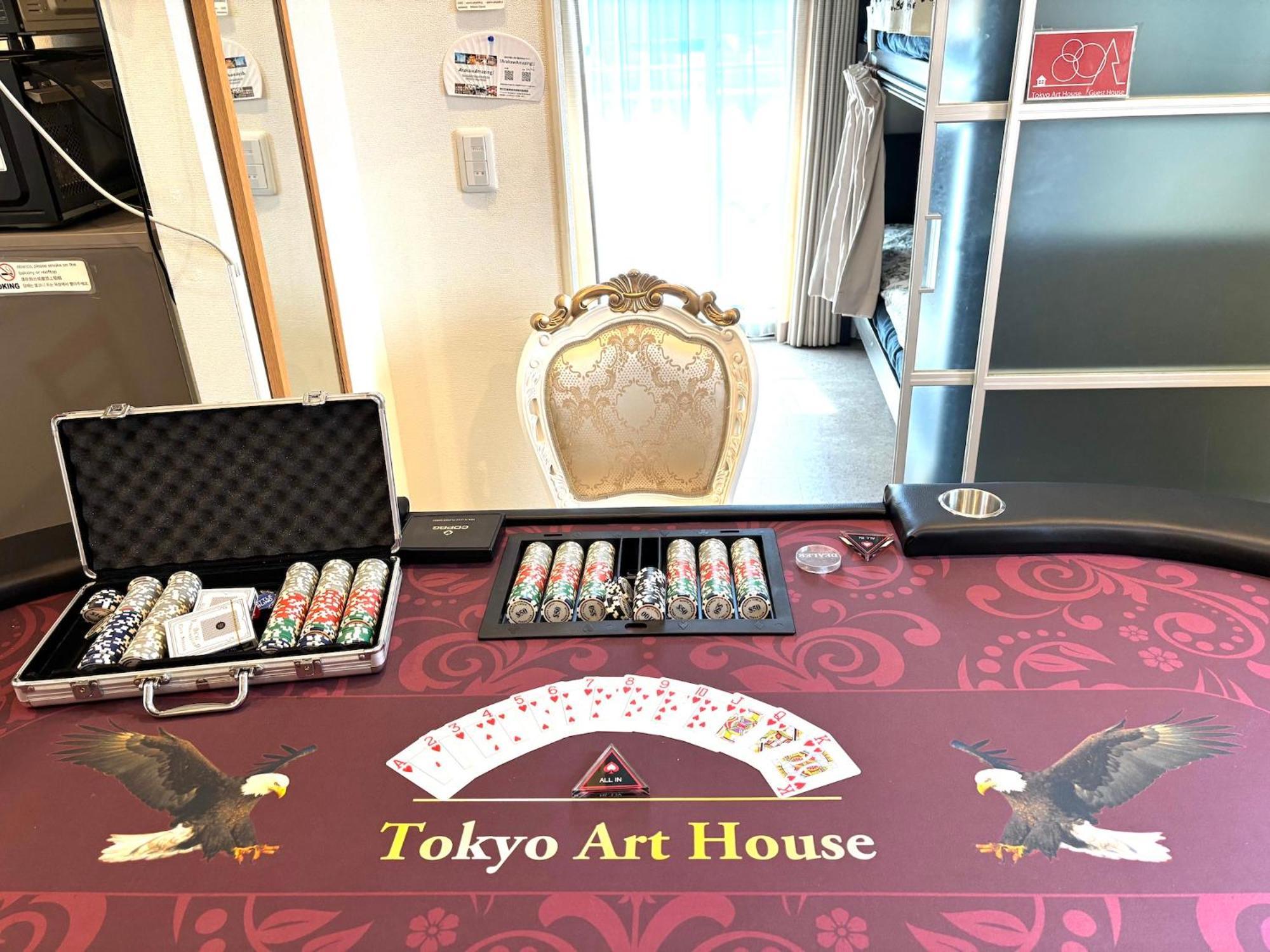 Guest house Art House Tokyo