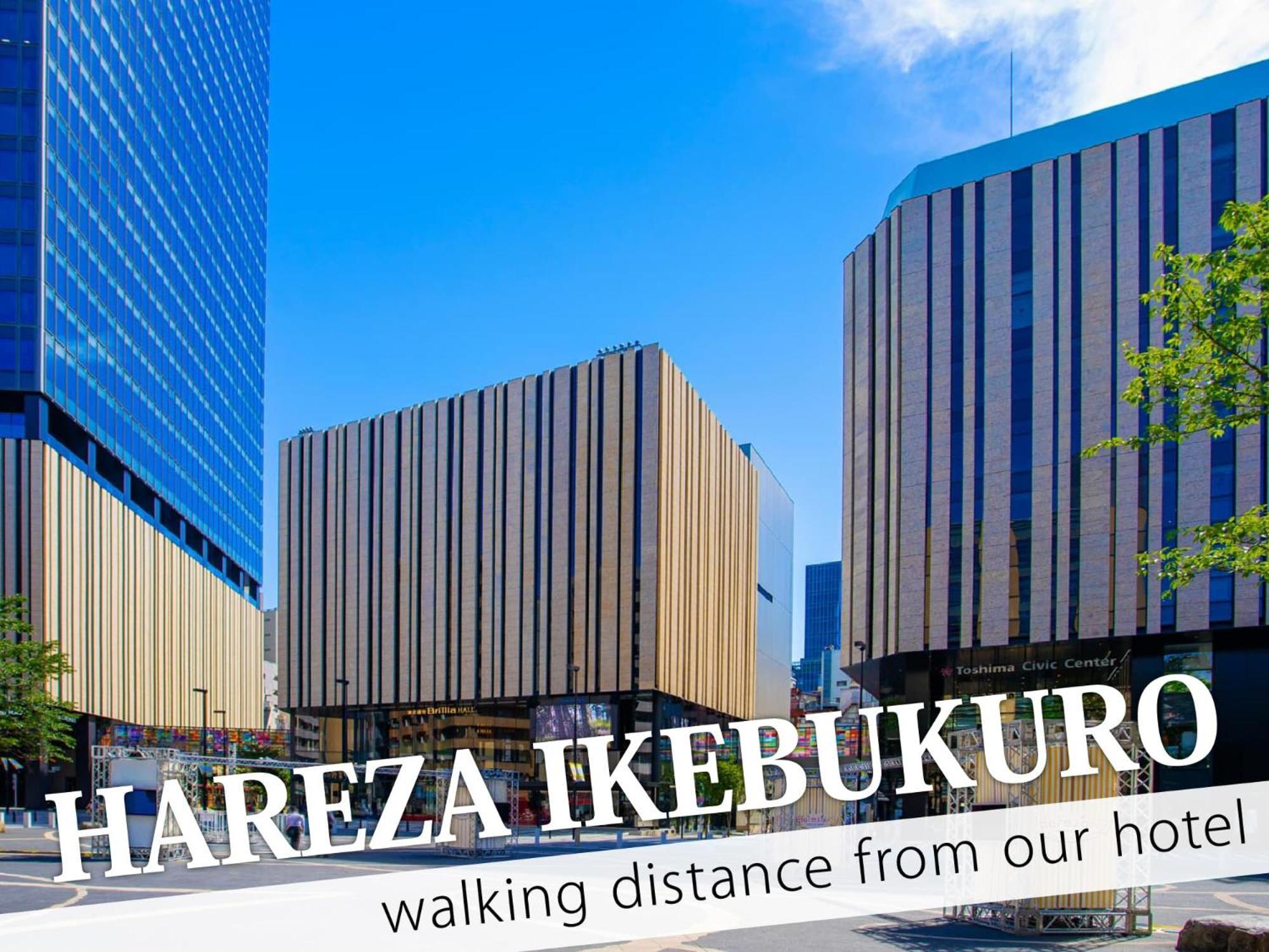 Ikebukuro Hotel Tokyo
