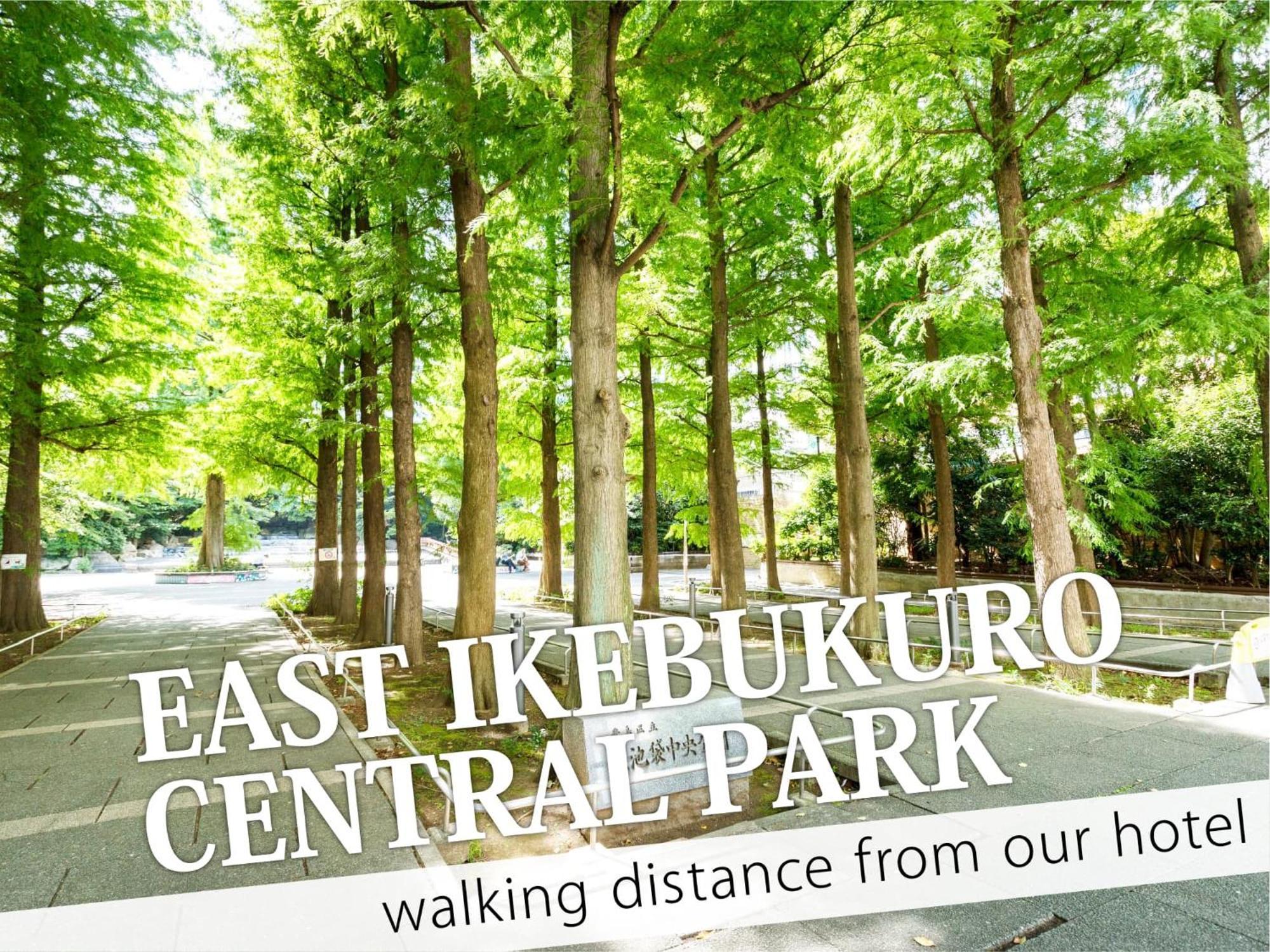 Hotel Ikebukuro 2*