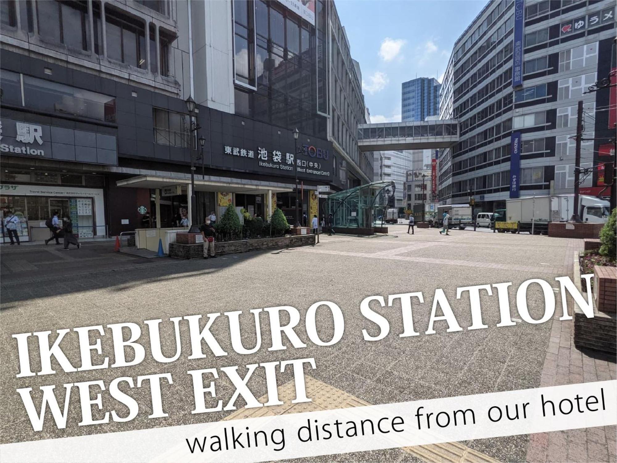 Hotel Ikebukuro 2*