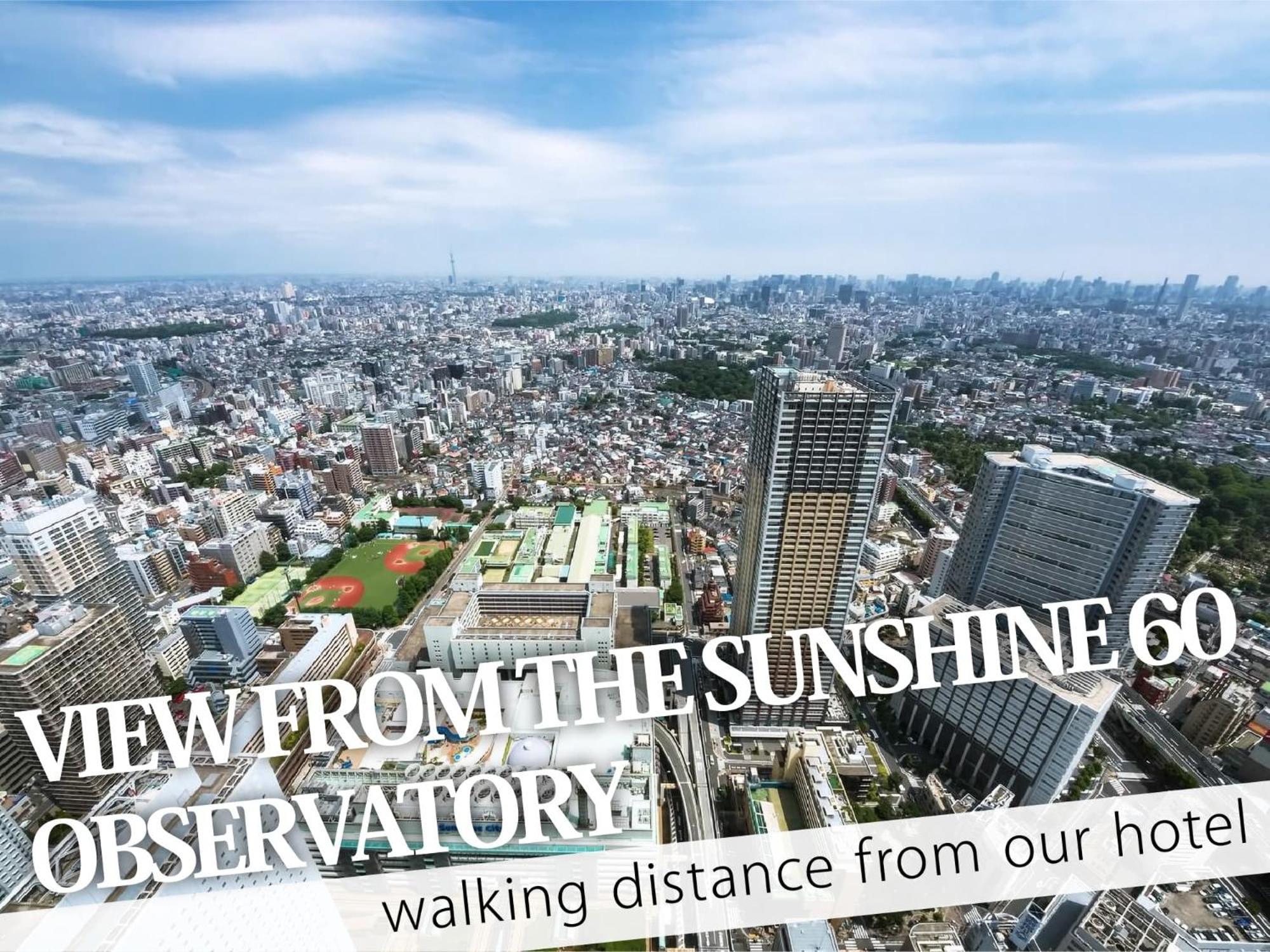 Ikebukuro Hotel Tokyo