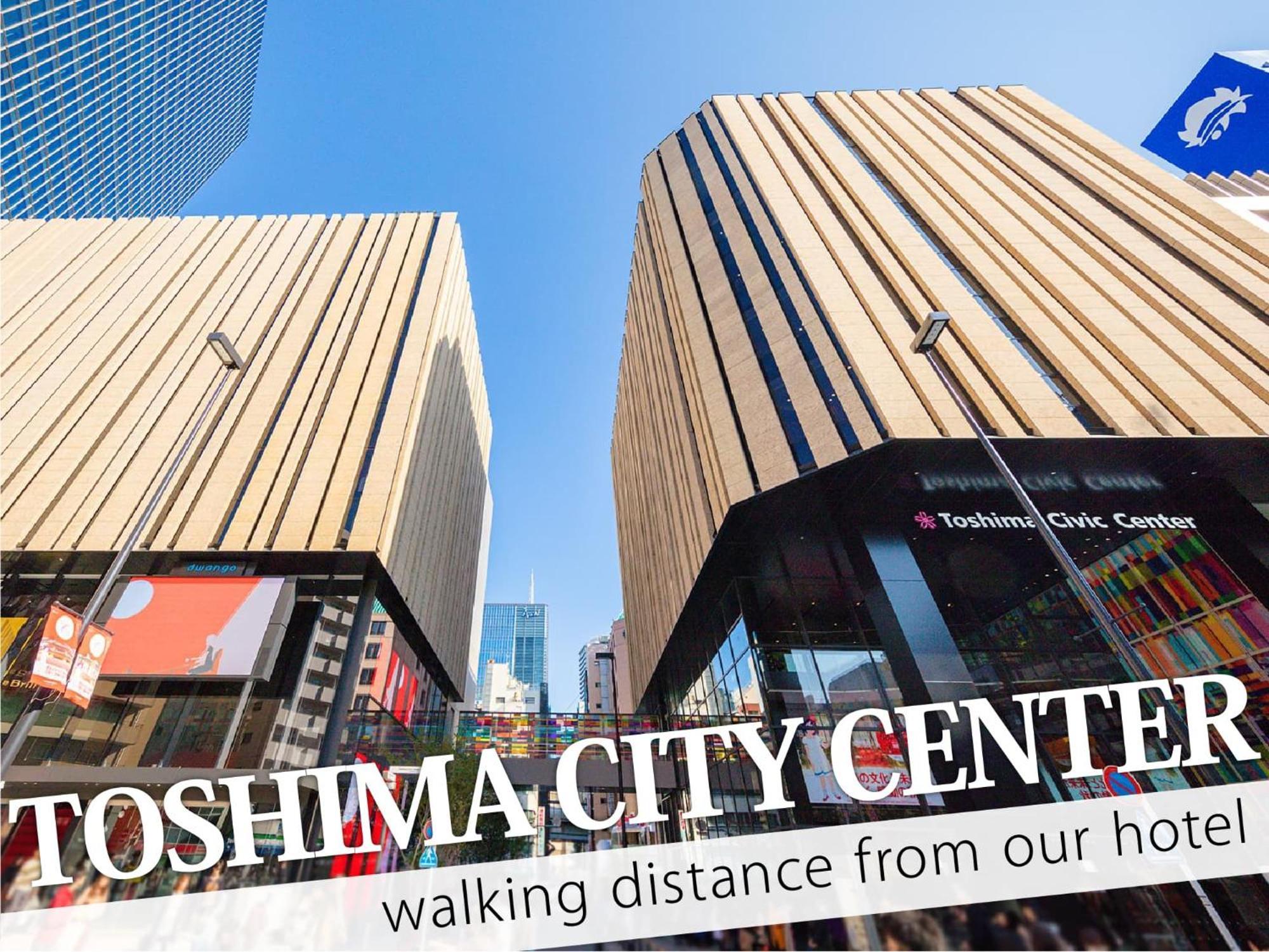 Hotel Ikebukuro Tokyo