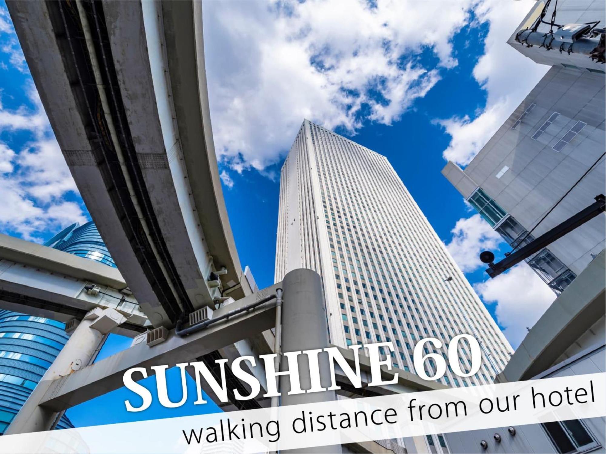 Hotel Ikebukuro