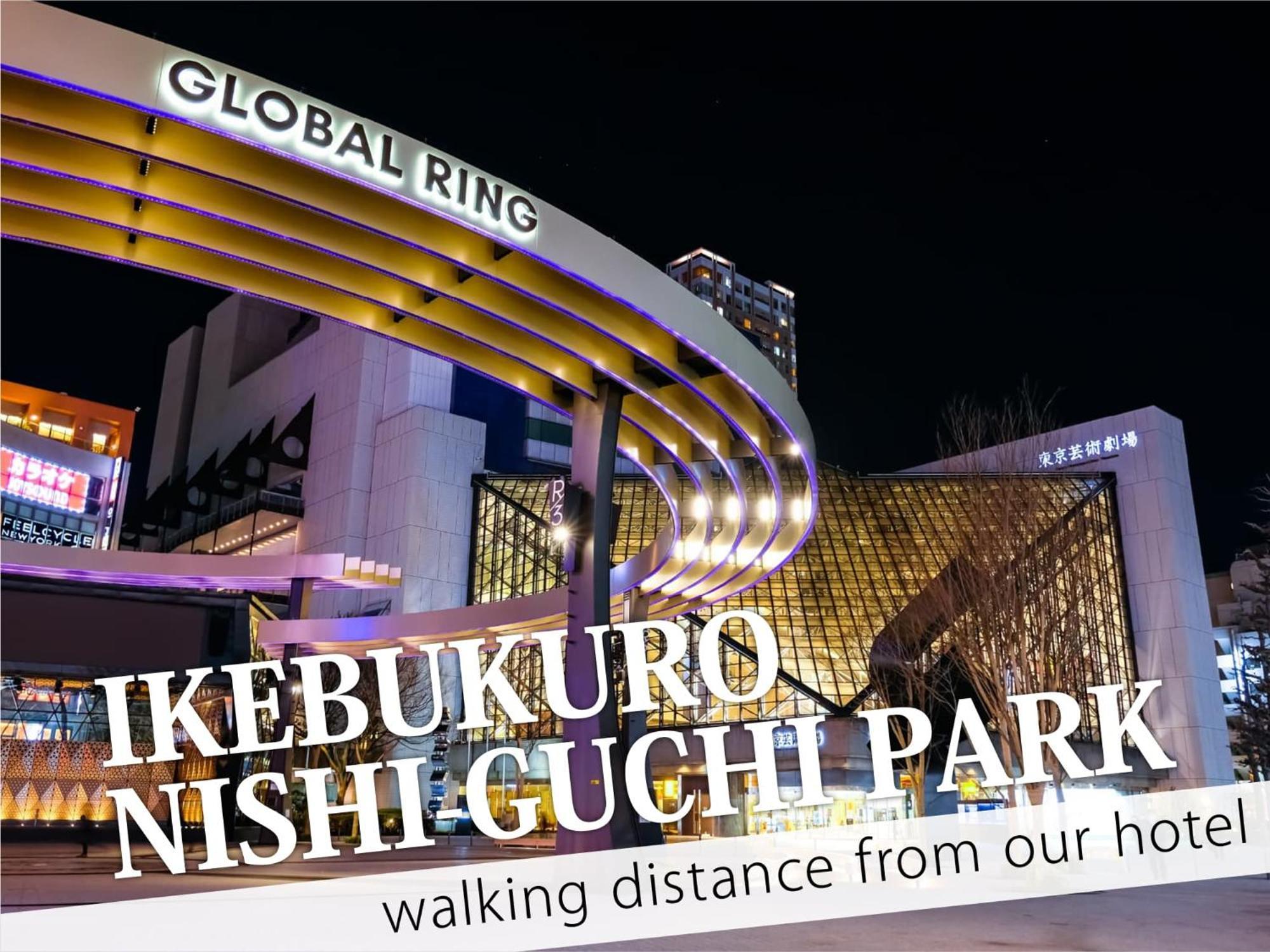 Hotel Ikebukuro Tokyo