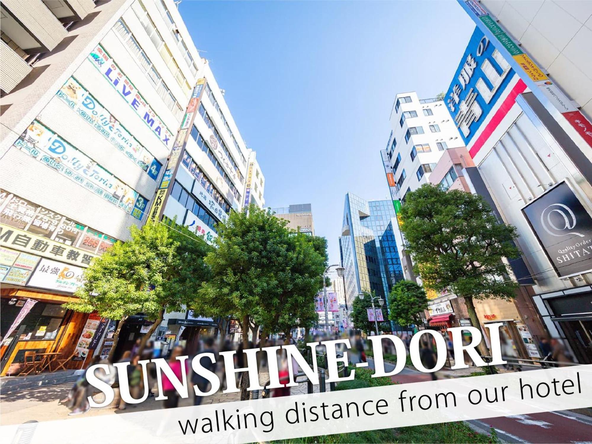 Ikebukuro Hotel 2*