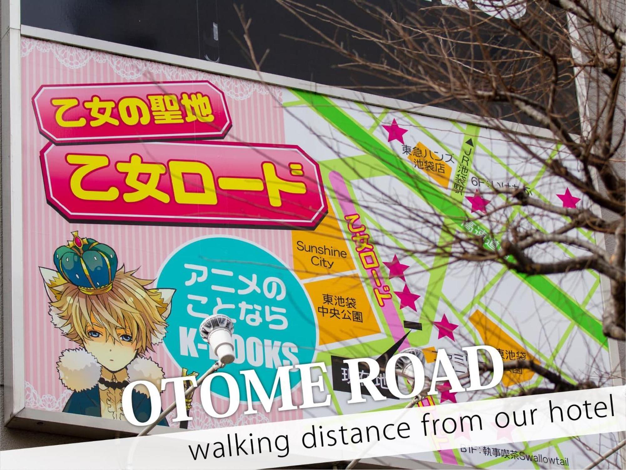 Ikebukuro 2*