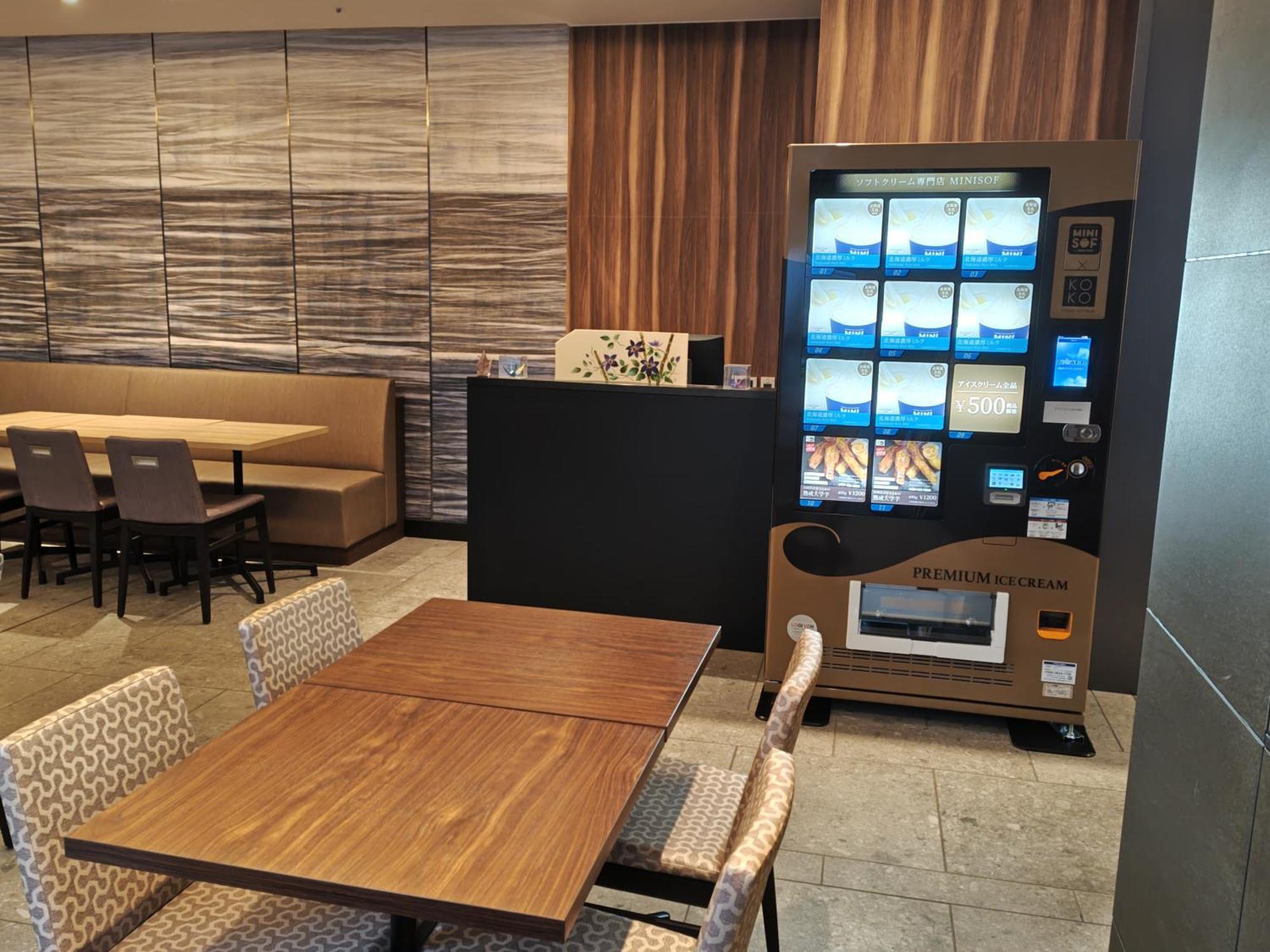 Hotel Koko Tsukiji Ginza 3*