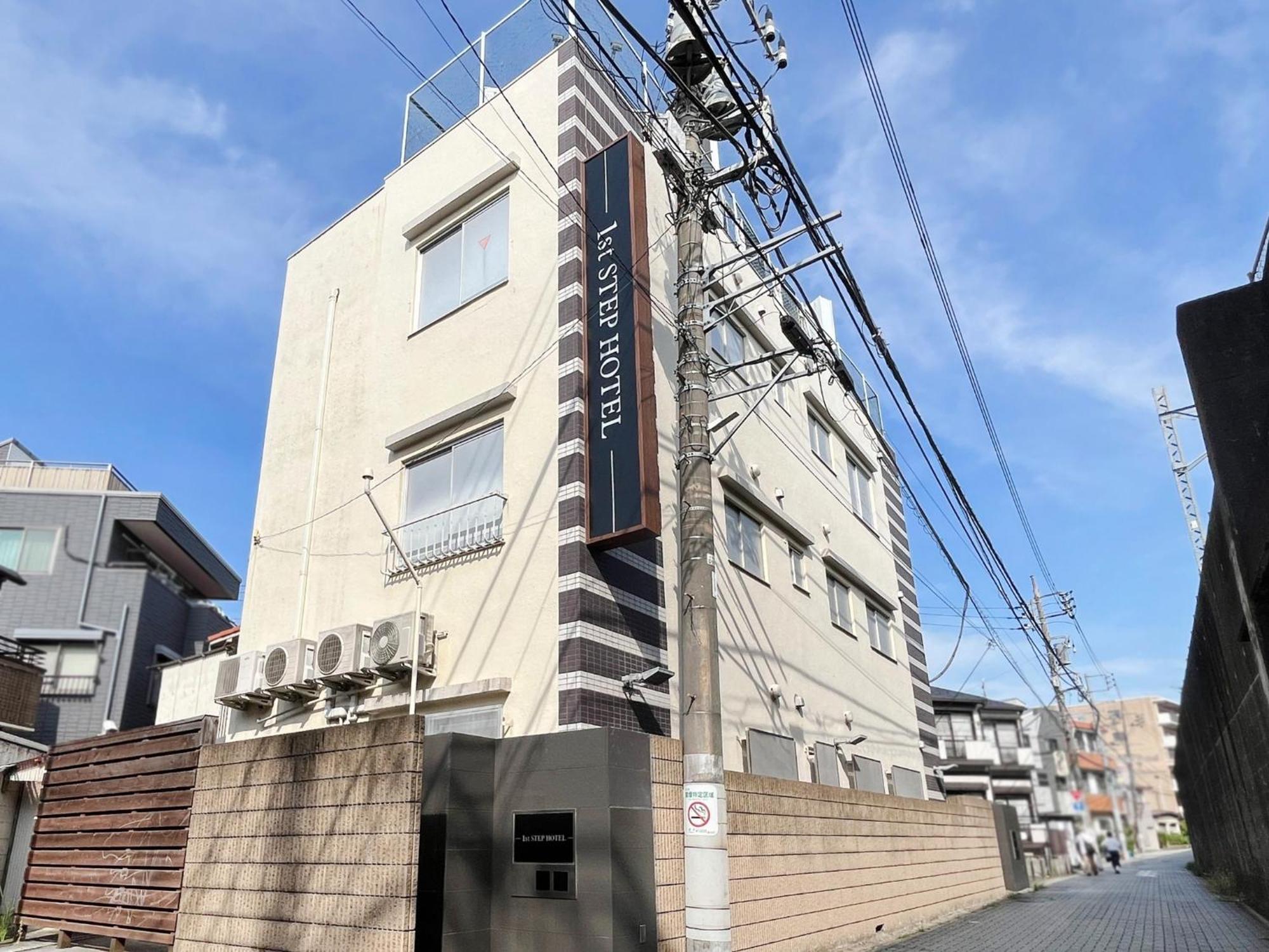 Guest house 