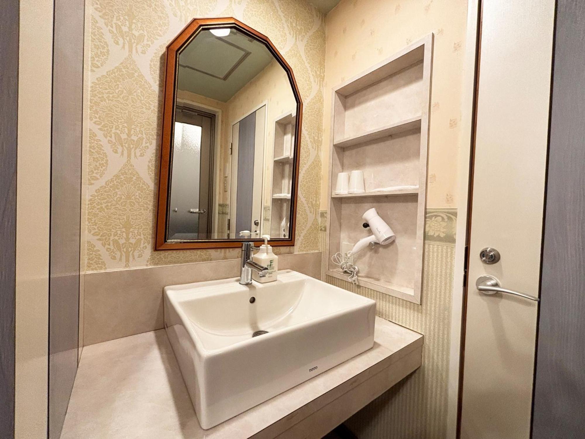 Guest house 