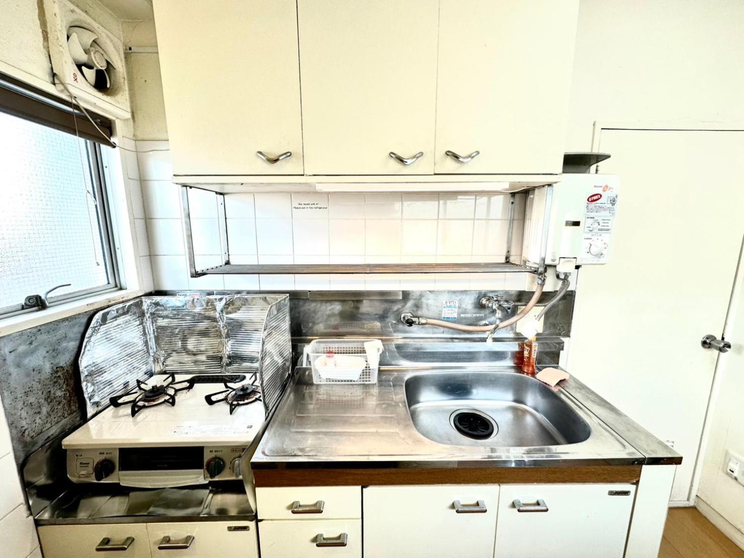 Apartment Jujo Sanyo Mansion Tokyo