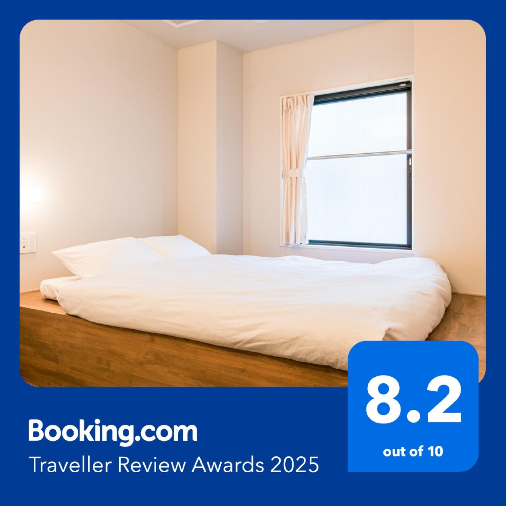 &and Kuramae West Hostel Tokyo