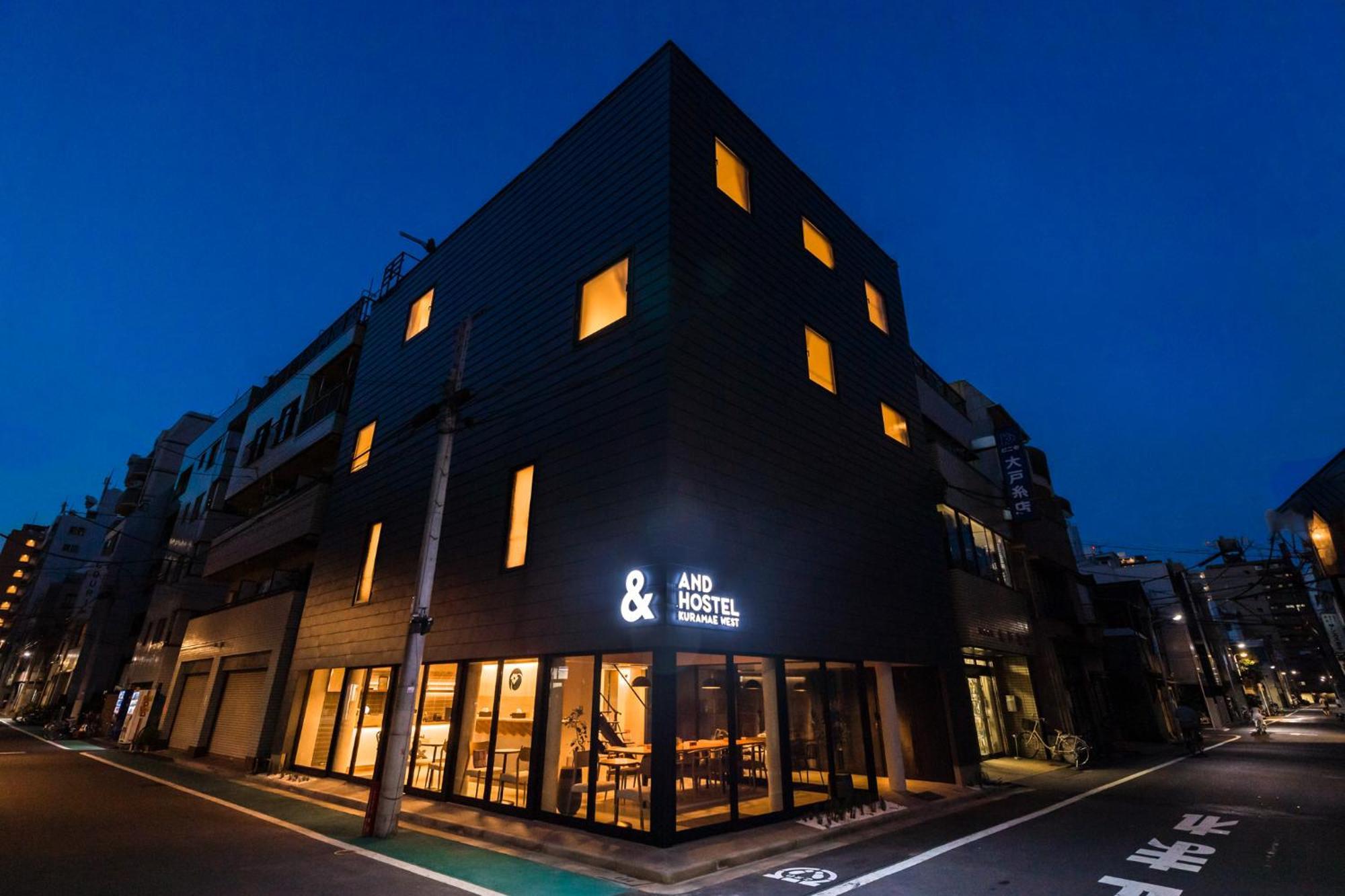 &and Kuramae West Hostel