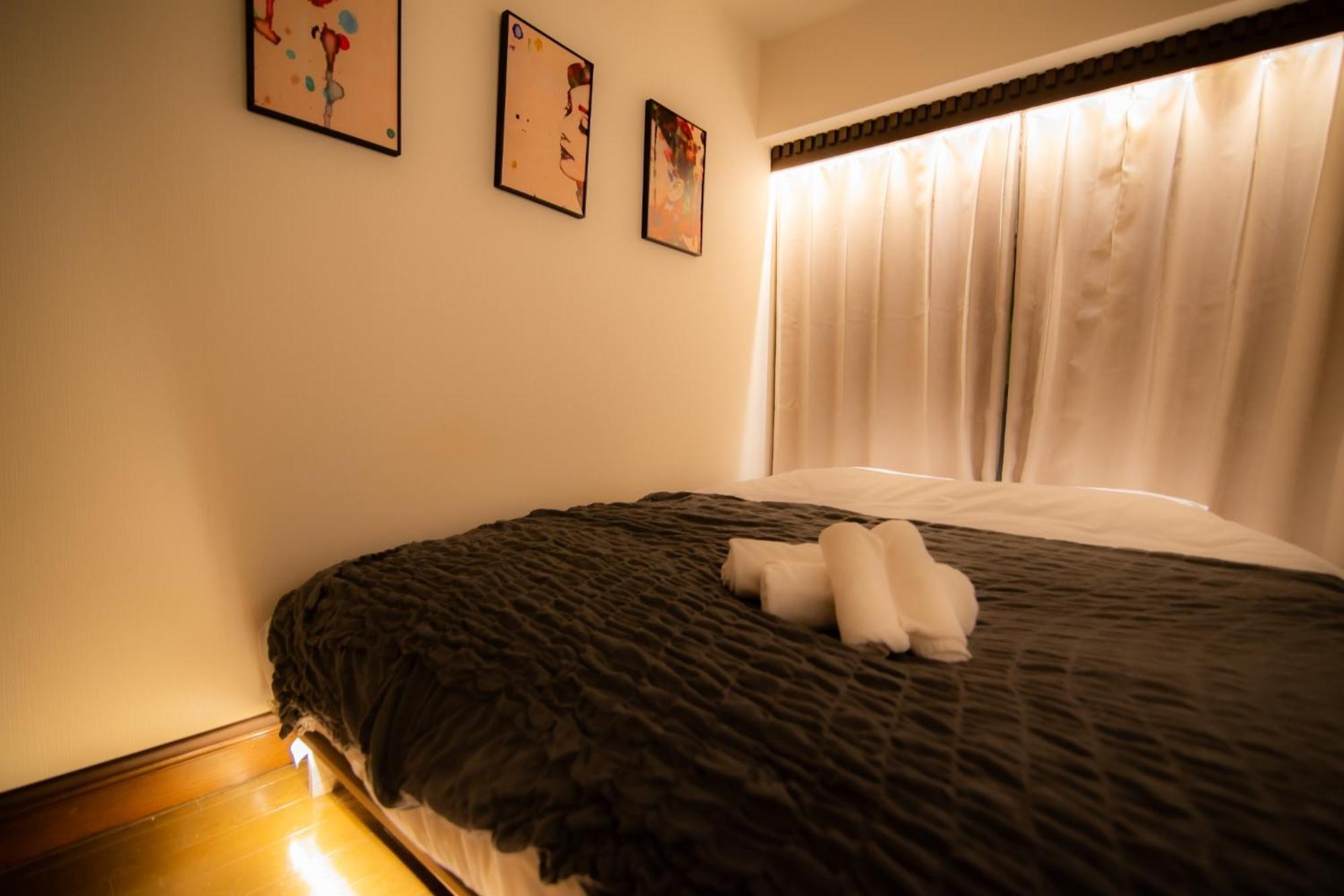 Sun Mall Crest - Vacation 18546 Apartment Tokyo