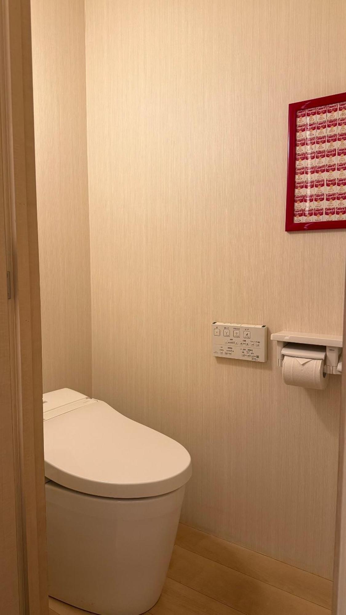 Love hotel Hills Gotanda Tokyo