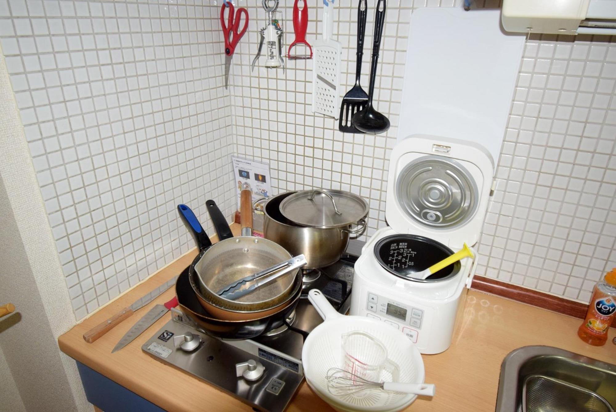 Kitazawa Cs House / Vacation 65304 Apartment *