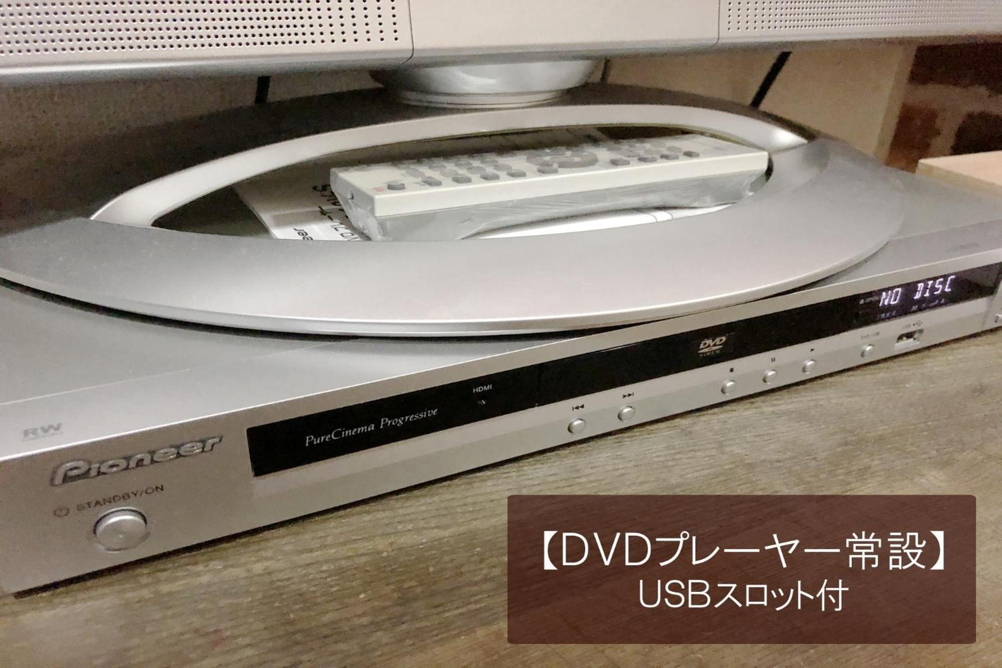 Apartment Kitazawa Cs House / Vacation 65304 Tokyo