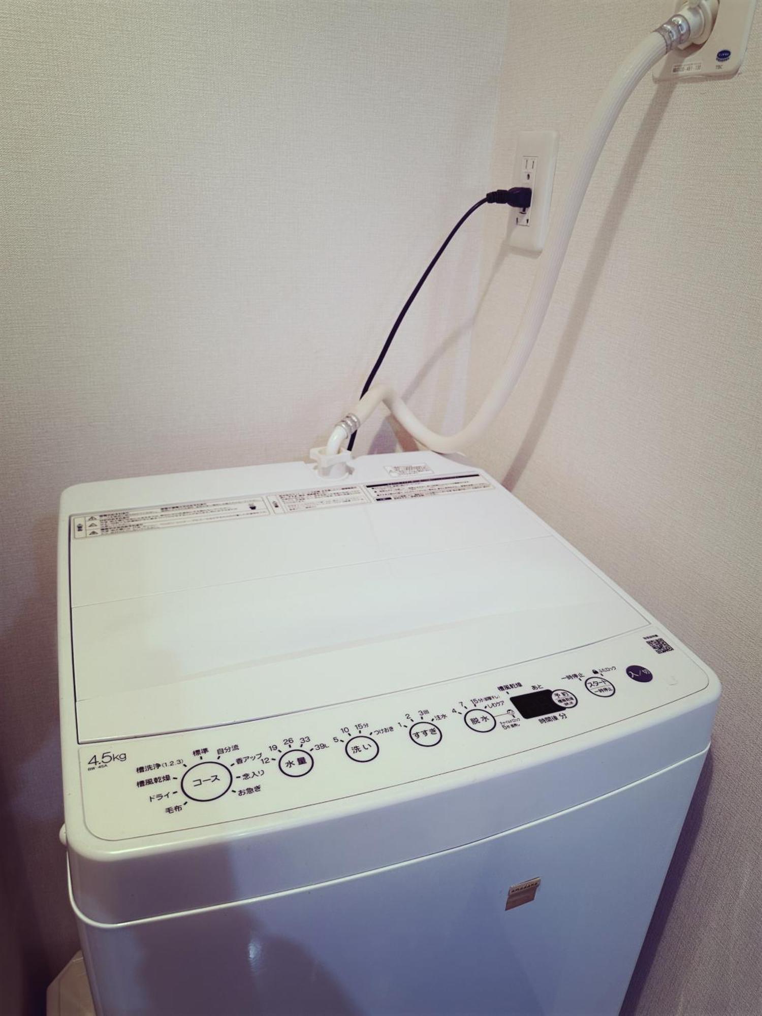 Ikebukuro Station 11 Mins Walk #6 Apartment