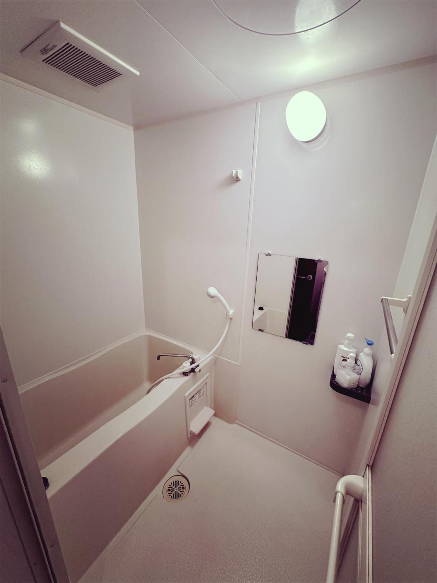 Apartment Ikebukuro Station 11 Mins Walk #3 *