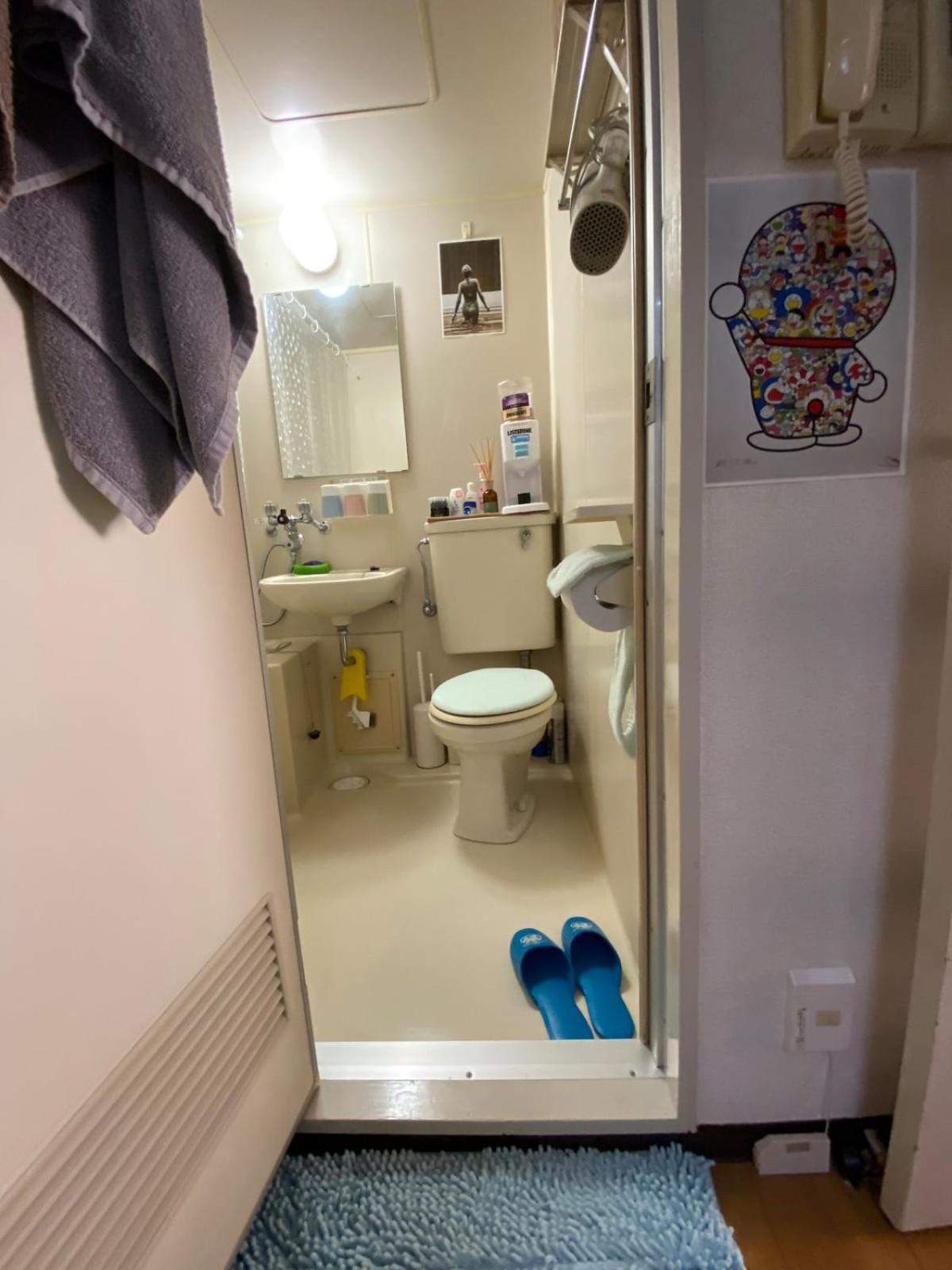 A Cosy Daikanyama At The Anime Sanctuary Tokyo