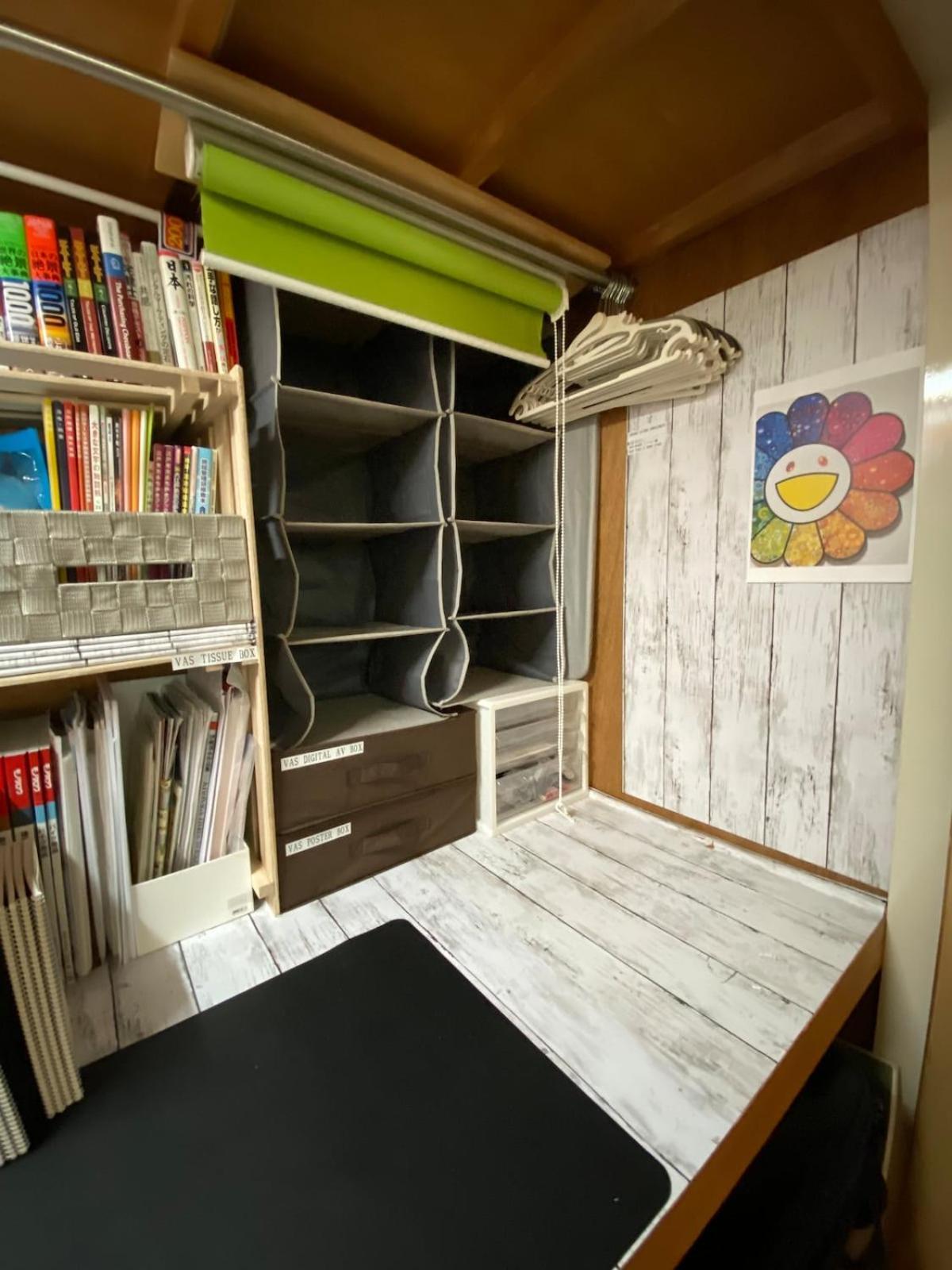 A Cosy Daikanyama At The Anime Sanctuary Apartment