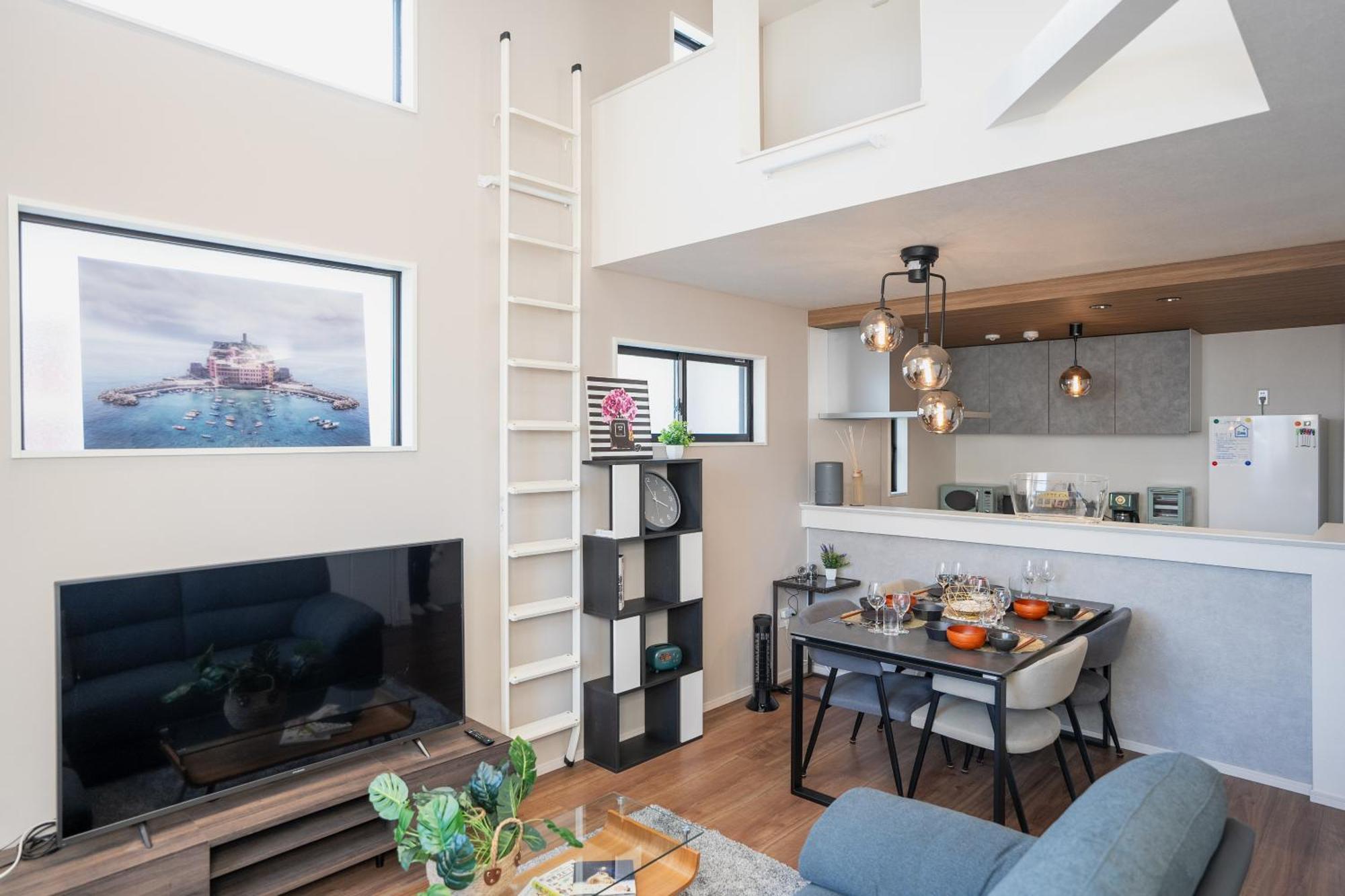 Boasorte Holiday home *
