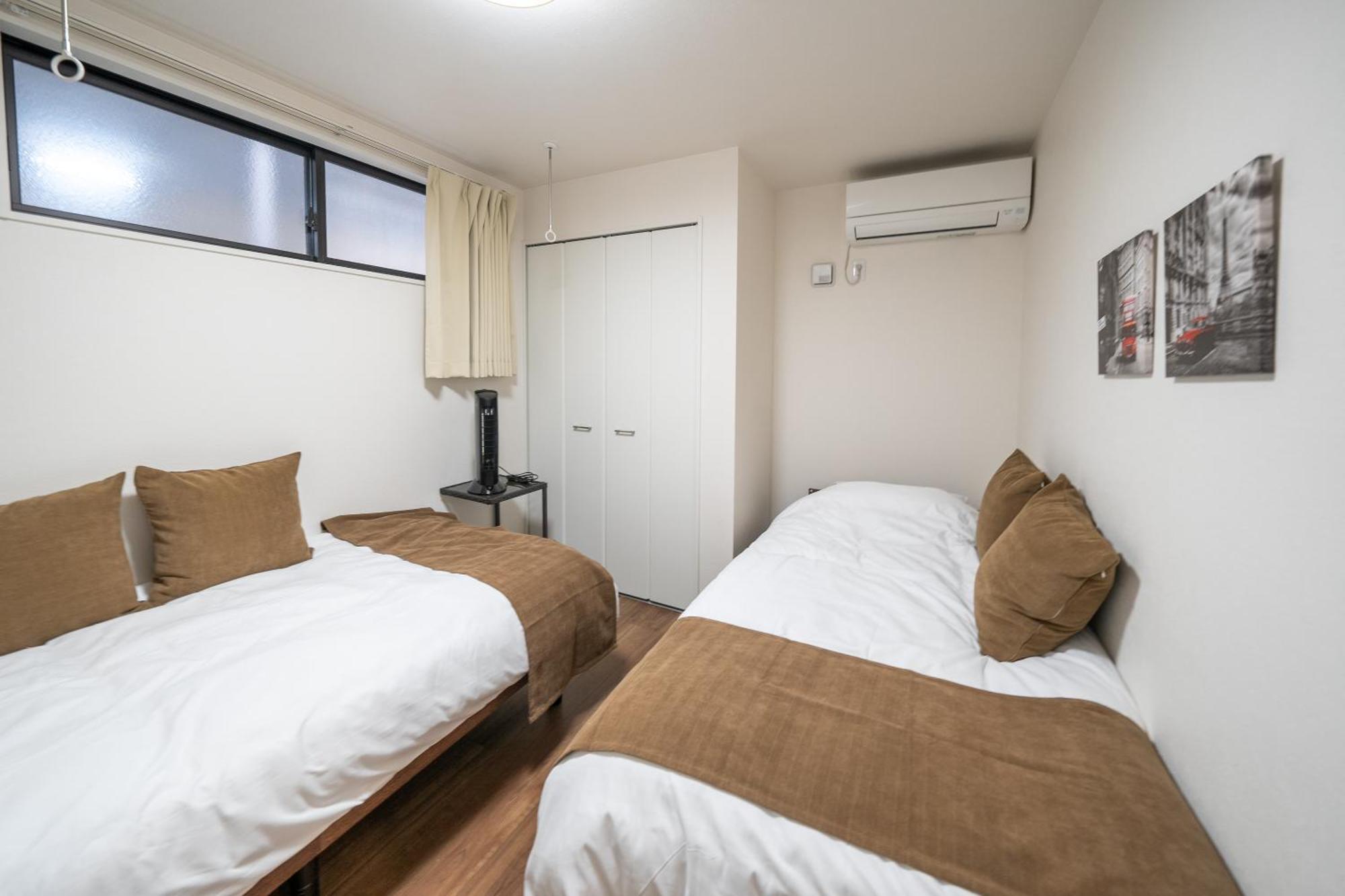 Boasorte Holiday home Tokyo
