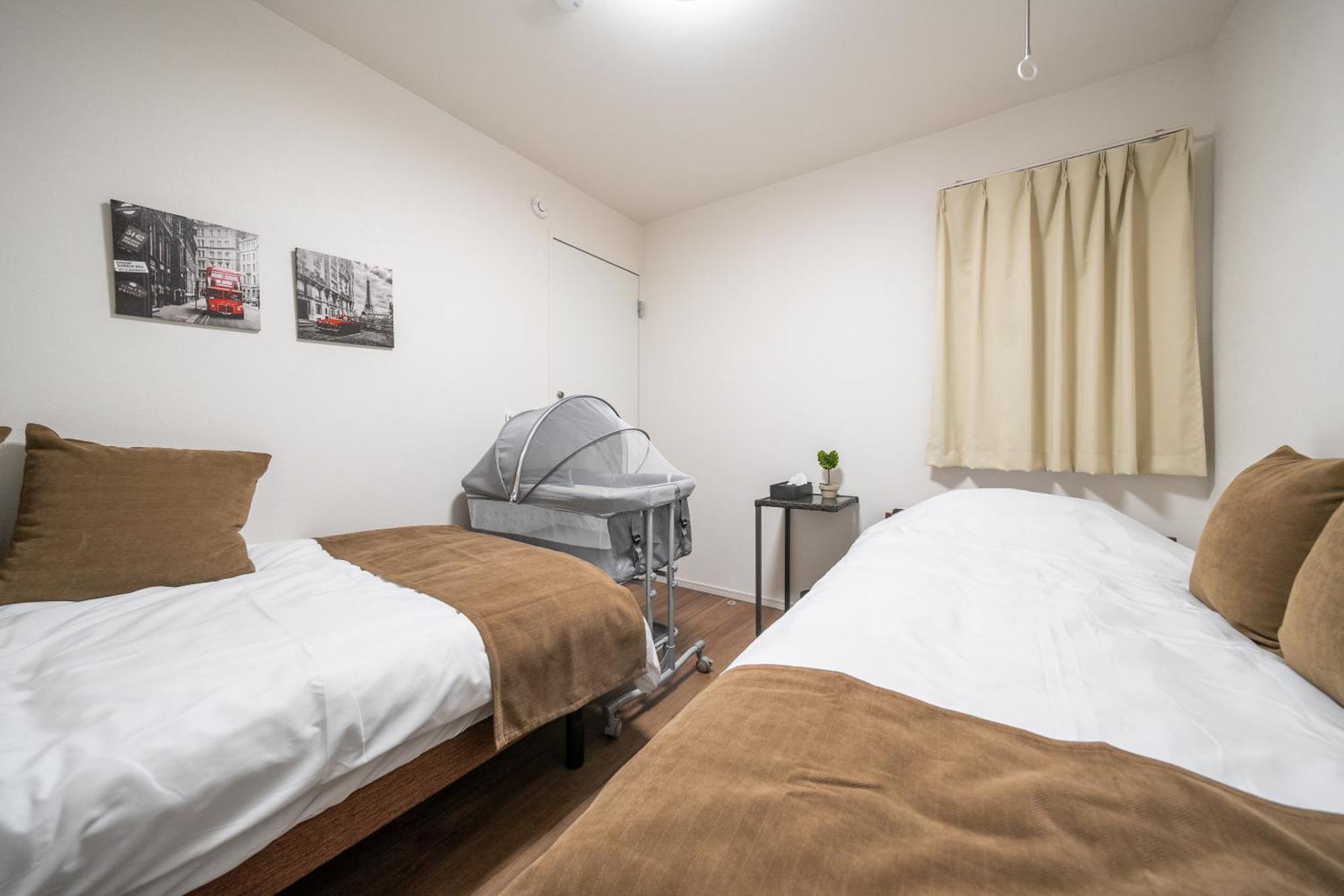 Boasorte Holiday home